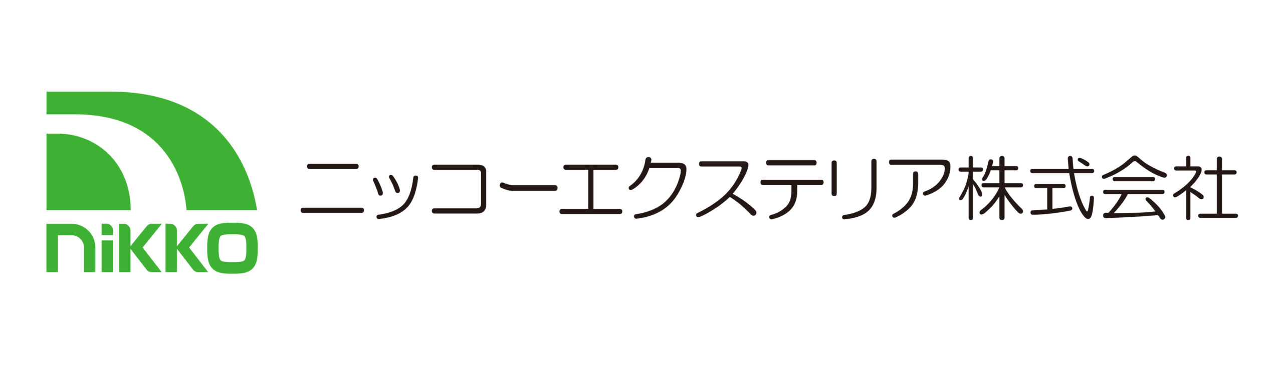 ニッコーエクステリア